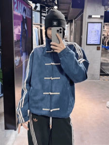 Blue Chinese Style Mens Jacket with Button Collar Spring Autumn Trendy High End American Retro Three Bars Stand Collar Coat