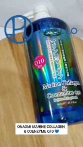 ONAOMI Marine Collagen & Coenzyme Q10 Rejuvenating Bath 800ml O NAOMI ONAOMI