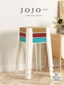 Non-slip Dual Color Stackable Plastic Stool