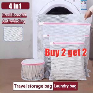 【Buy 2 get 2】Mesh Laundry Bags for Delicates with Premium Zipper Travel Storage Organize Bag Clothing Washing Bags for Laundry Blouse Bra Hosiery Stocking Underwear Lingerie Machine Washable Mesh Laundry Bag Anti-deformation Filter Washing