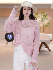 Pink Sequin Hollow out Thin Knitted Top Womens Loose Style Summer Lazy Fashion Mesh Knitwear round Neck Long Sleeve Top