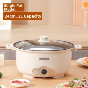 [China Plug Without Adapter] SHUQUE | Multipurpose Electric Cooker