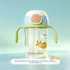 Pigeon | Anti-choke Wide Mouth Training Sippy Cup