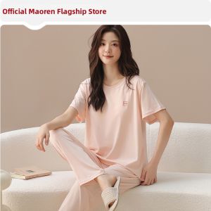 MiiOW | Antibacterial Bra Padded Sleepwear Female