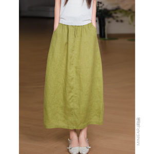 XIAOER | Multicolor Washed Stretch Waist Plain Skirt