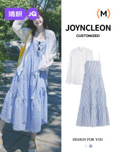 JoynCleon | Sun Protection Maternity Dress for Stylish Pregnant