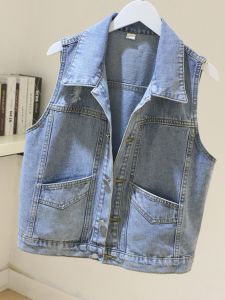 Jean Casual Summer New Loose Sleeveless Vest
