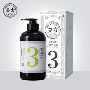 Ginger Power | Gel Tắm Chiết Xuất Gừng 500ml