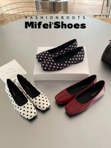 MIFEI | Vintage Black White Polka Dots Pointy Toe Flat Ballet Pumps