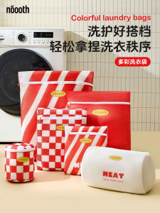 NoRoom Laundry Bag Special for Washing Machine Anti-Deformation Sweater Underwear Filter Net Pocket for Clothes Care