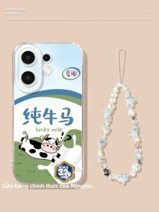 CIJING | Vỏ Bọc Silicone Mềm Trong Suốt Chống Sốc Toàn Diện cho Nữ với Thiết Kế Hình Cartoon Sáng Tạo