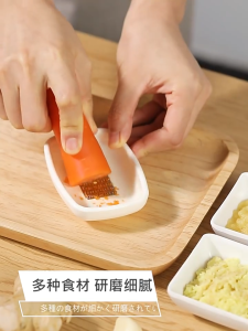 [ SG ] FASOLA Garlic Wasabi Carrot Masher | Manual Kitchen Tools | Multi-Functional Grinding Grinder Mashed | TSDIRECT