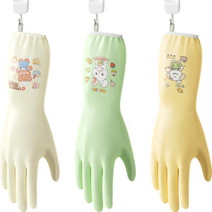 HENGPIN | Waterproof Oil-Resistant Slip-Resistant Durable Thick Dishwashing Gloves
