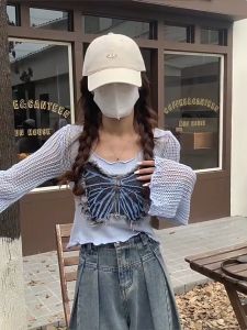 GDTIMA Sweet Cool Hottie Flared Sleeve Knit Women Summer Butterfly Print Short T-Shirt Top