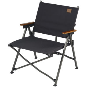 NatureHike | Quick Open Compact Folding Chair