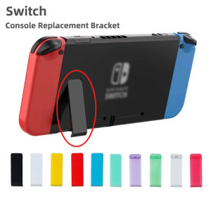 Durable ABS Material Holder & Tripod Stand Support for Nintendo Switch