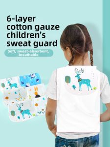 AIYENGDO | Child Cotton School-Use Large Sweat Towel