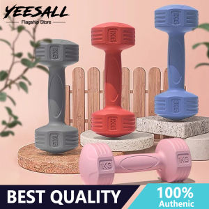【2PCS】Dumbbell Set Indoor womens dumbbell 1KG-2KG coated dumbbell muscle exercise and fitness equipment Women Dumbbell Set Dumbbell Set Fitness Equipment Mens Dumbbell Fitness Equipment