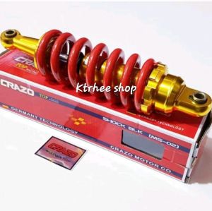 SHOCK BREAKER YOSHIMURA MOTOR SATRIA FU 150/MONO SHOCK BELAKANG YOSHIMURA MOTOR SATRIA FU/FU 150