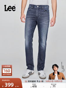 Lee Mens Slim Fit mid Waist Straight Leg Deep Blue Denim Jeans New Autumn Winter Fashion Brand Zhang Linghe Endorsed