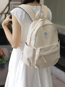 Forever cultivate | Minimalist Lightweight Backpack