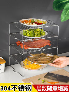 Stainless Steel Kitchen Multi-layer Storage Rack Dish Holder Remaining Food Storage Rack Multifunctional Placement Shelf