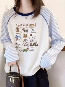 Áo Thun Dây Raglan In Hình Thú Cưng Sọc Ngang Phong Cách Thường Nhật