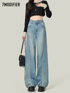 7.Modifier | Quần Jeans Chân Rộng Thắt Dây Cao Thẳng Đơn Giản