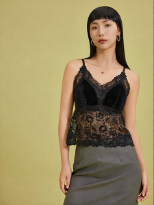 Huyu | Velvet Lace Soft Back Camisole