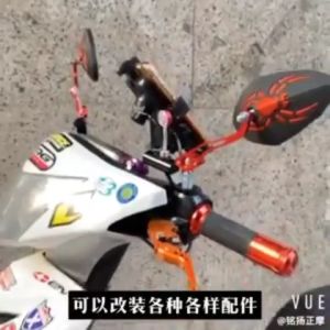 บาร์เสริมสั้น บาร์กระจกมอเตอร์ไซค์ บาร์ก้านกระจก บาร์สั้นยึดก้านกระจก บาร์สั้น บาร์เสริม บาร์เสริมติดก้านกระจก ใส่รูกระจก 4สี งานอลูมิเนียม ติดตั้งง่าย ก้านบาร์เสริม ยึดรูกระจก 1ชิ้น  ทุกรุ่น 4สี เลือกได้ บาร์สั้น เป็นแบบอลูมิเนียม ไม่เป็นสนิมง่าย เกรดดี