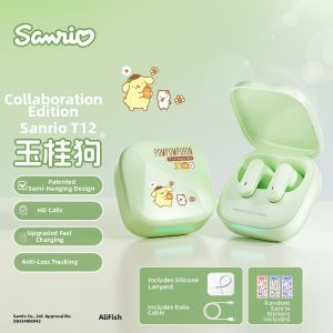 Sanrio | Bluetooth In-Ear Headphones High Appearance Long Battery Comfortable Wear