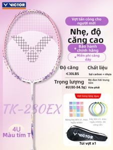 Victor | Vợt Cầu Lông Chất Sợi Carbon Cứng Cho Tấn Công
