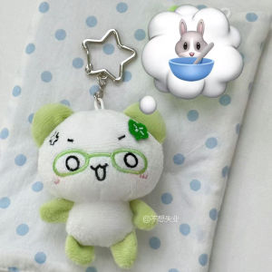 Cartoon Plush Doll Original Scroll Series Angel Roll Panda Pendant Cute Doll Ancient Flavor Package Hanging Decoration Keychain