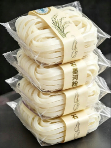 Handmade No Additives Rice Noodles Guangxi Wuzhou