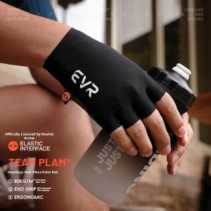 evr | Vibration Reducing Short Finger Cycling Gloves