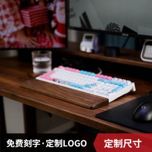 Black Walnut Wooden Mechanical Keyboard Mouse Palm Rest Support Pad Computer Accessories Wrist Protection Cushion High Quality