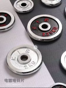 Plating Dumbell 2.5KG/5KG/7.5KG/10KG/15KG Weight Plate Dumbbell Plate for Dumbbell Barbell Fitness Equipment Barbell Counterweight Plates Weight Lifting Dumbbell Barbell Fitness Equipment