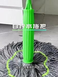 360° Rotating Floor Mop Wet And Dry Dual-Use Self Twisting Mop Hand Wash Free Spin Mop Household Cleaning Tool