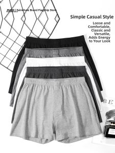 Mark Fairwhale | High Waist Breathable Absorbent Simple Cotton Mens Boxer Briefs