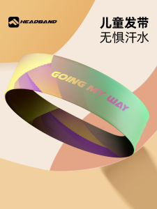 Sport Headband Thin Sweat Absorbent Anti-Slip for Children Summer Running Fitness Basketball Sweat Control Hair Tie for Boys And Girls