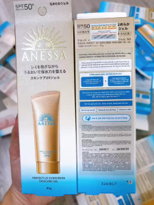 Gel Chống Nắng Anessa Dưỡng Ẩm Bảo Vệ Hoàn Hảo 90g