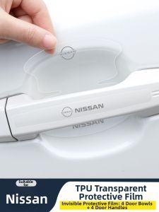 NBM | Door Handle & Bowl Protective Film for Car