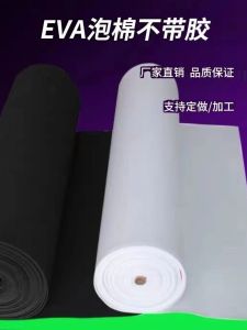 3D Đính Ren EVA Foam Mềm 12 15 20 3 Dày Phụ Kiện May Vá DIY Vải Hoa Ren Trung Quốc Đại Lục Tala