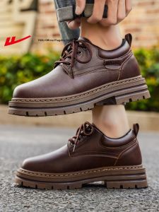 Warrior | New Spring Autumn Fashionable Casual Leather Shoes Low Top