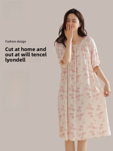 miiow | Summer New Style Ice Silk Nightgown for Women