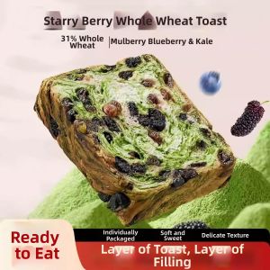 Blueberry Cranberry Blackberry Whole Wheat Sliced Bread Individual Pack