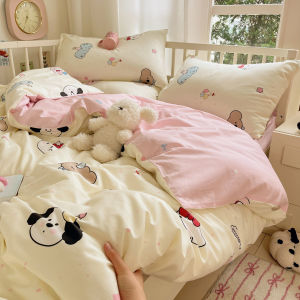 Kiss Dear | Cute Cartoon 100% Cotton Bedding Set for Dormitory
