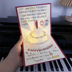 Hand-Painted Illustration Music Birthday Card Ins Niche Style Fancy Birthday Handmade Blessing Card for Boyfriends and Girlfriends