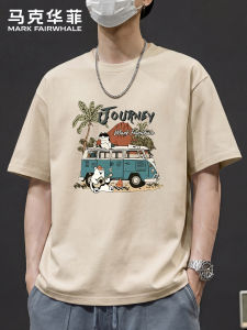 Mark Fairwhale | Daily Casual Loose Trendy Printed T-Shirts
