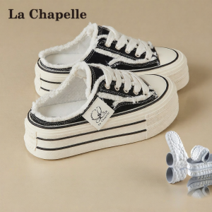 La Chapelle | Summer Easy-On Ventilated Thick-Soled Canvas Shoes